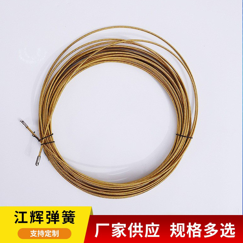 电工穿线器电工穿线拉线器钢丝穿线引线快速拉线暗管串线器批发