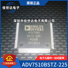 ADV7510BSTZ-225 ADV7510 LQFP-100 HDMIҕ�lICоƬ ȫ��ԭ�b�F؛
