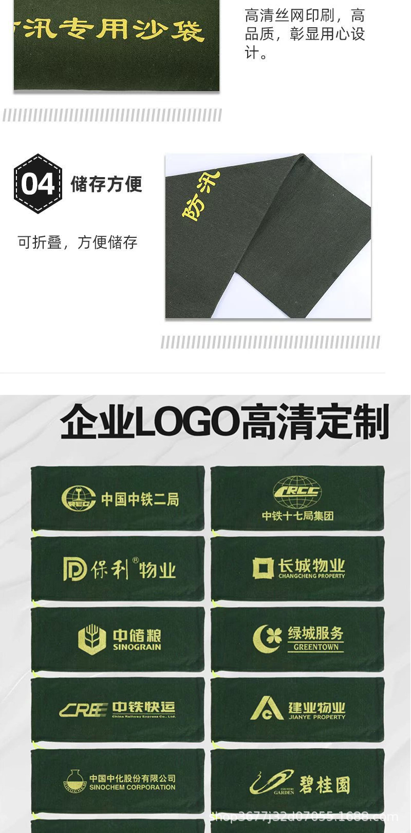 未标题-1-恢复的_06.jpg