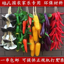 �����߲˒촮ˮ���r�Ҙ��b�Ʒ�͹Ŗ|���L���üٴ�����������