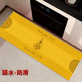 金黄色避火龙厨房地垫吸水吸油防滑脚垫硅藻泥耐脏可擦洗地毯门垫