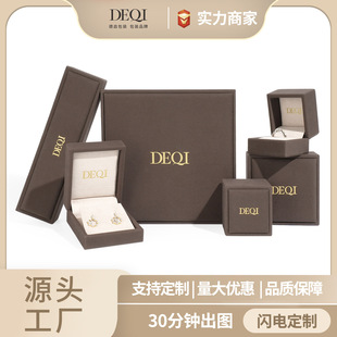 ������ɫ�z������b���z�ж�����ָ����机�ӡˢlogo��������