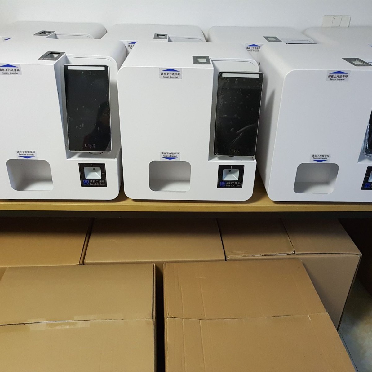 自助收发手环机自助健身房自助体育馆智慧体育馆智能体育馆手牌机