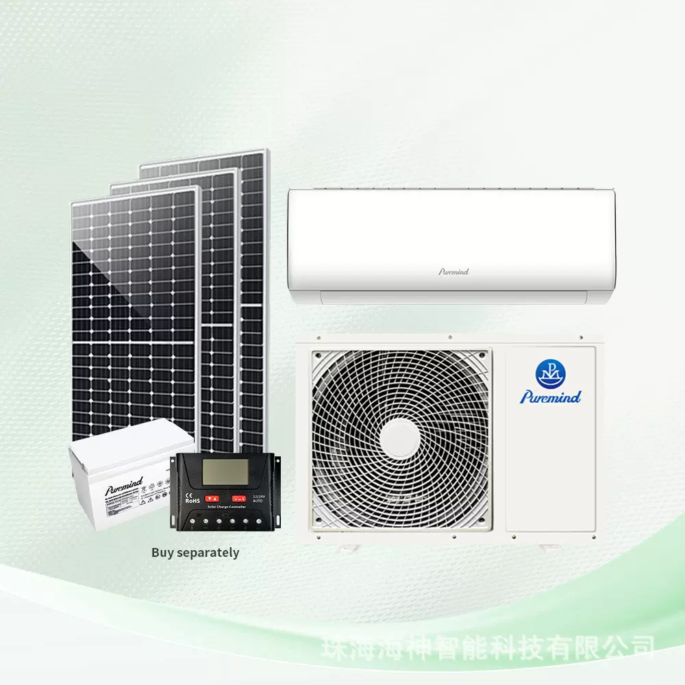 外贸出口空调家用非洲中东光伏太阳能空调solar air conditioner