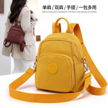 驰豹新款时尚牛津布双肩包女小包夏天轻便旅行帆布迷你单肩背包潮