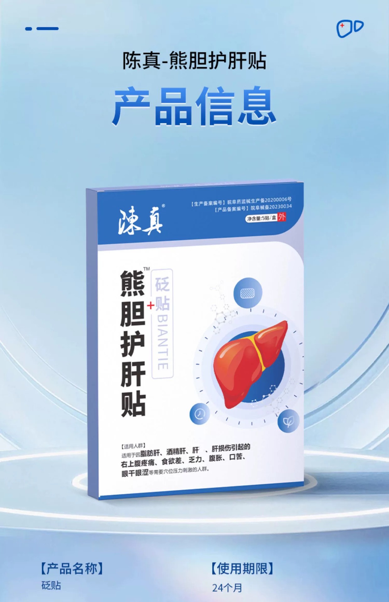 O1CN01IDNUYx1Wqlq3EZ2Tt_!!2217249002840-0-cib.jpg?__r__=1731999308595