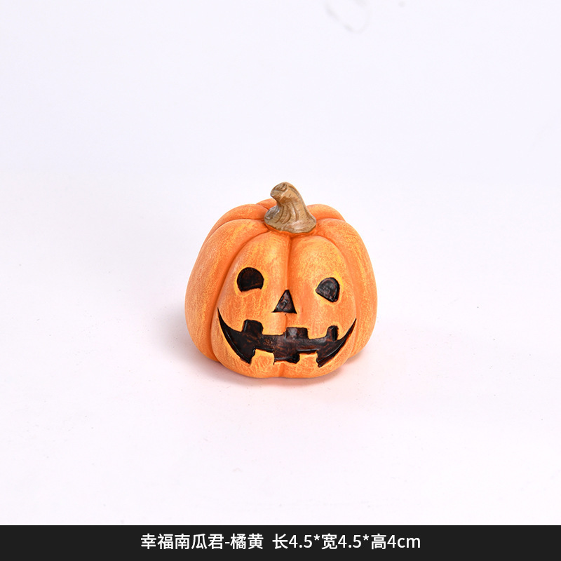クロスボーダーハロウィンオーナメント、面白いカボチャホリデーパーティーデコレーション、ホームカーデスクトップ樹脂オーナメント|undefined