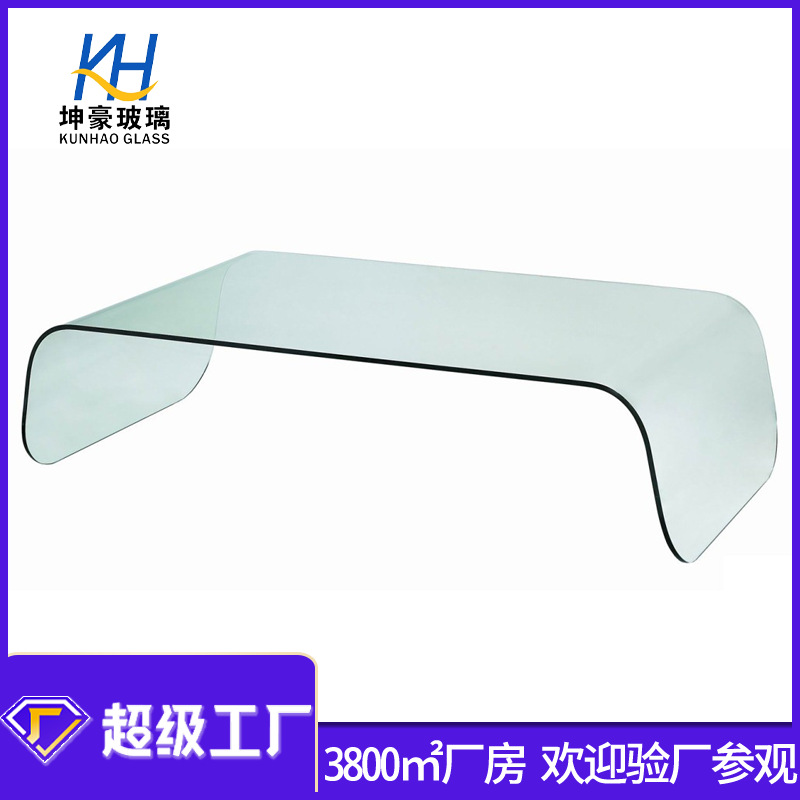 坤豪热弯钢化玻璃加工茶几热弯玻璃异形玻璃加工质量稳定耐磨