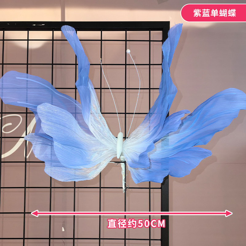 보라색 파란색 나비