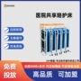 插电医院开锁病房陪护床