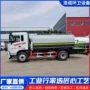 东风降温道路绿化洒水车