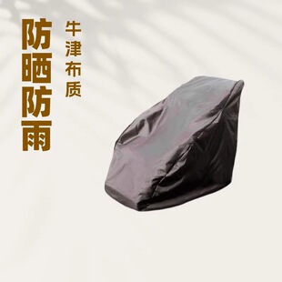 ���R�d���l�������늄Ӱ�Ħ���׺��s����ţ��ȫ����Ħ�η��m��