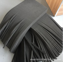 ��ײ��ɫ���o늵�̱P�� �� ��ĭ���b���ϼӹ��� �� ������EVA