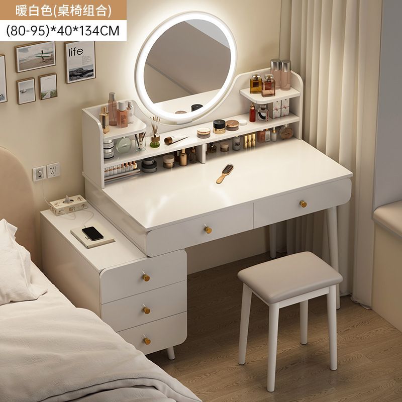 80-95cm Yunxi 흰색 5단 조명 + 원목 소프트 스툴