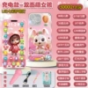 Cartoon microphone, 21 keys