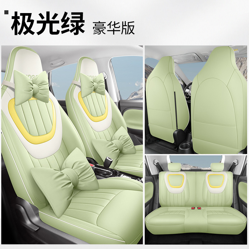 JS Wuling Plantronics 디럭스 오로라 그린