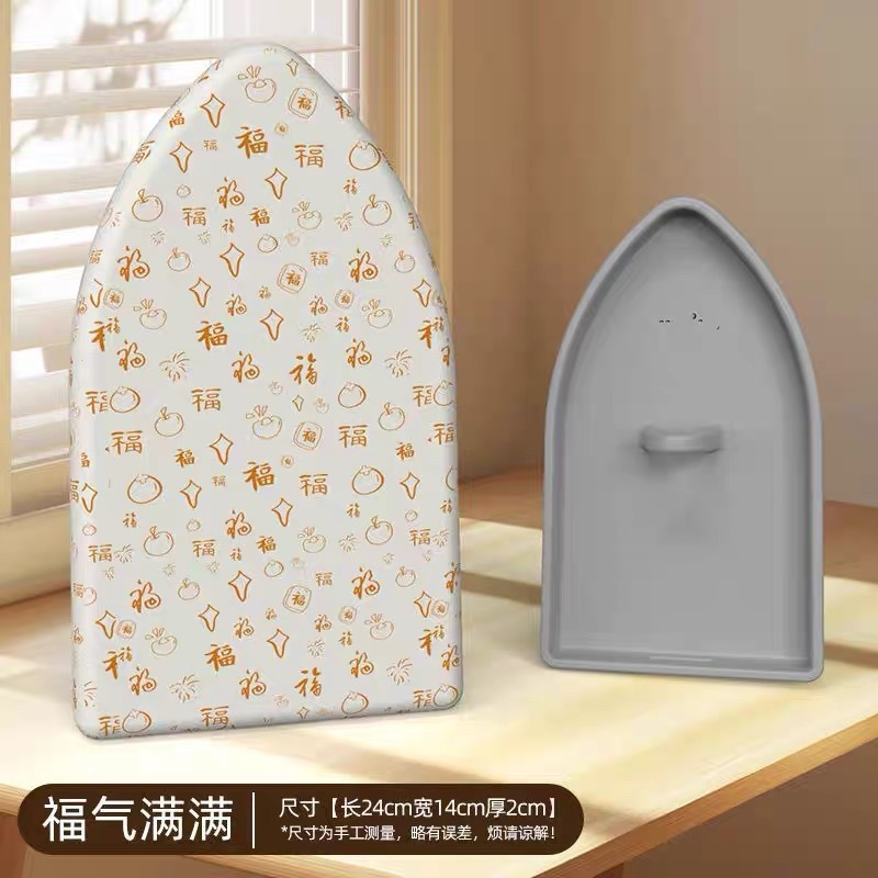 手持迷你熨衣板衬衫神器家用电熨板海绵小型熨烫板折叠烫衣服手套|undefined