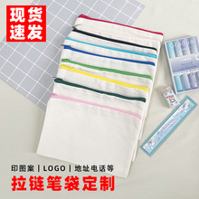 �F؛�h�������ռ{�P���ɶ�����朹P����С�����������yƷ��������