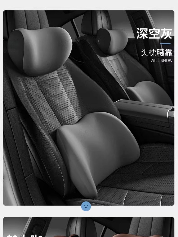Car Neck Pillow, Lumbar Support, Car Seat Lumbar Cushion, Backrest Pad, Driver's Seat Memory Foam, Pair of Lumbar Pillows, Headrest Pillow