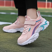 ͯЬŮͯ�\��Ь2024�����¿���ͯ�W��͸���д�ͯŮ����ͯ���eЬ��