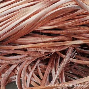 High-Price Recycling of Scrap Brass Edges, Brass Blocks, Scrap Brass Scraps, Copper Slag, and Copper Wire