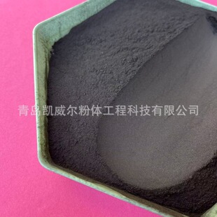 ��MOQ��Ȼʯī�� 1kg��ӆ ����/С�������a�� ��Ҏ����x