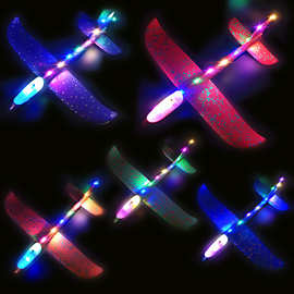 新款大号手抛泡沫回旋飞机 LED特技滑翔飞机模型地摊热卖手抛飞机
