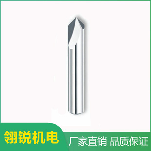 Imported tungsten steel base metal high-gloss chamfering cutter double-edged straight groove cutting edge grooving high precision wear-resistant cutting tool