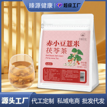 ���փ��x�ඹ޲���͌��辫�x���ݲ軨�誚�����ǰ�Դ�^�S��ֱ�l