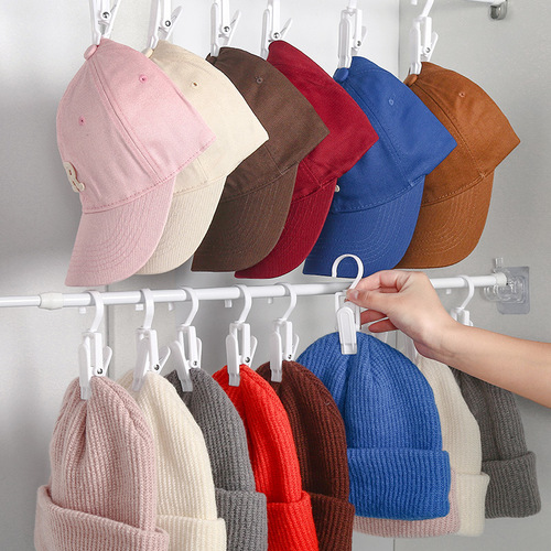 Hat clip baby hanging saliva towel without punching and hanging coat rack traceless dormitory wardrobe hook clip clothes drying pin