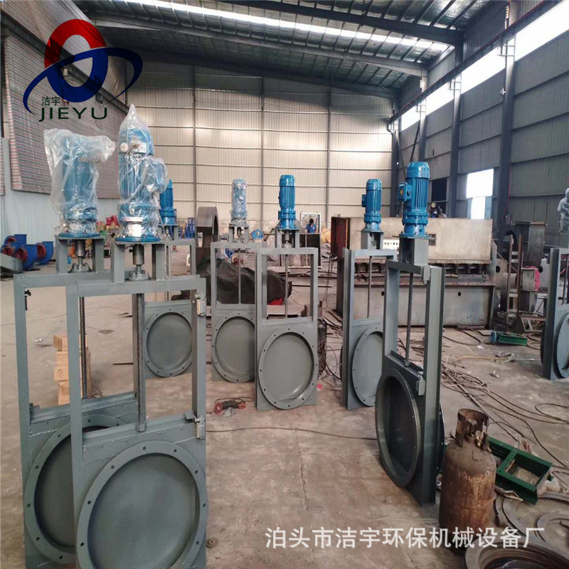 下料口插板闸门电动圆形插板阀 水泥卸灰插板阀900*900法兰闸板阀