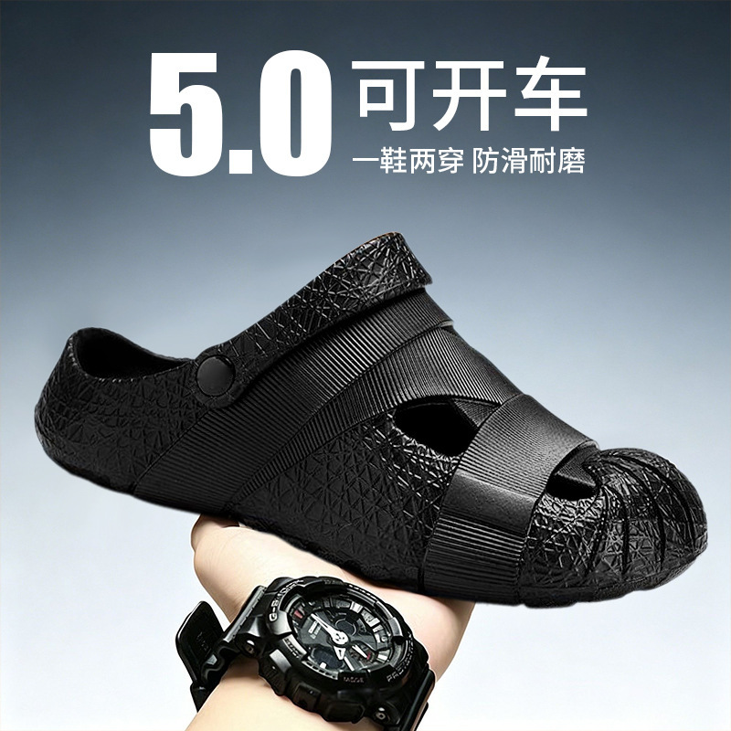 Napa Men's Shoes Summer Pvc Outdoor Lightweight Sandals Men's Water-Resistant Casual Beach Shoes Clogs Napa Men's Shoes Summer Pvc Outdoor Lightweight Sandals Men's Water-Resistant Casual Beach Shoes Clogs