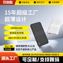 ������늌��p����10000�����Ƅ��Դ֧�ֿ羳����