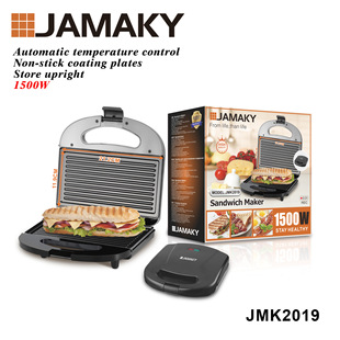 Jamaky Sandwich Breakfast Machine Multi-Functional Household Eight-In-One Small Light Snack Toast Waffle Toaster