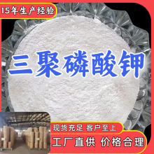   SֱԴ^S20a؏ͼrɽ|㽭