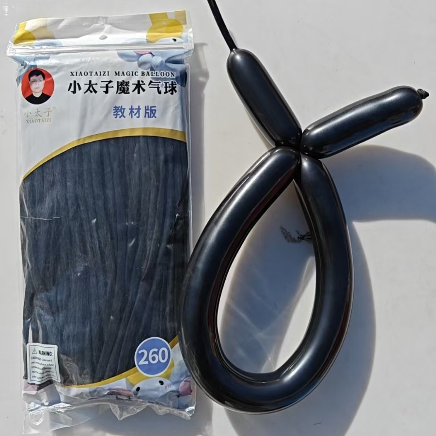 Маленький принц 2 грамм маленький принц 100 черный