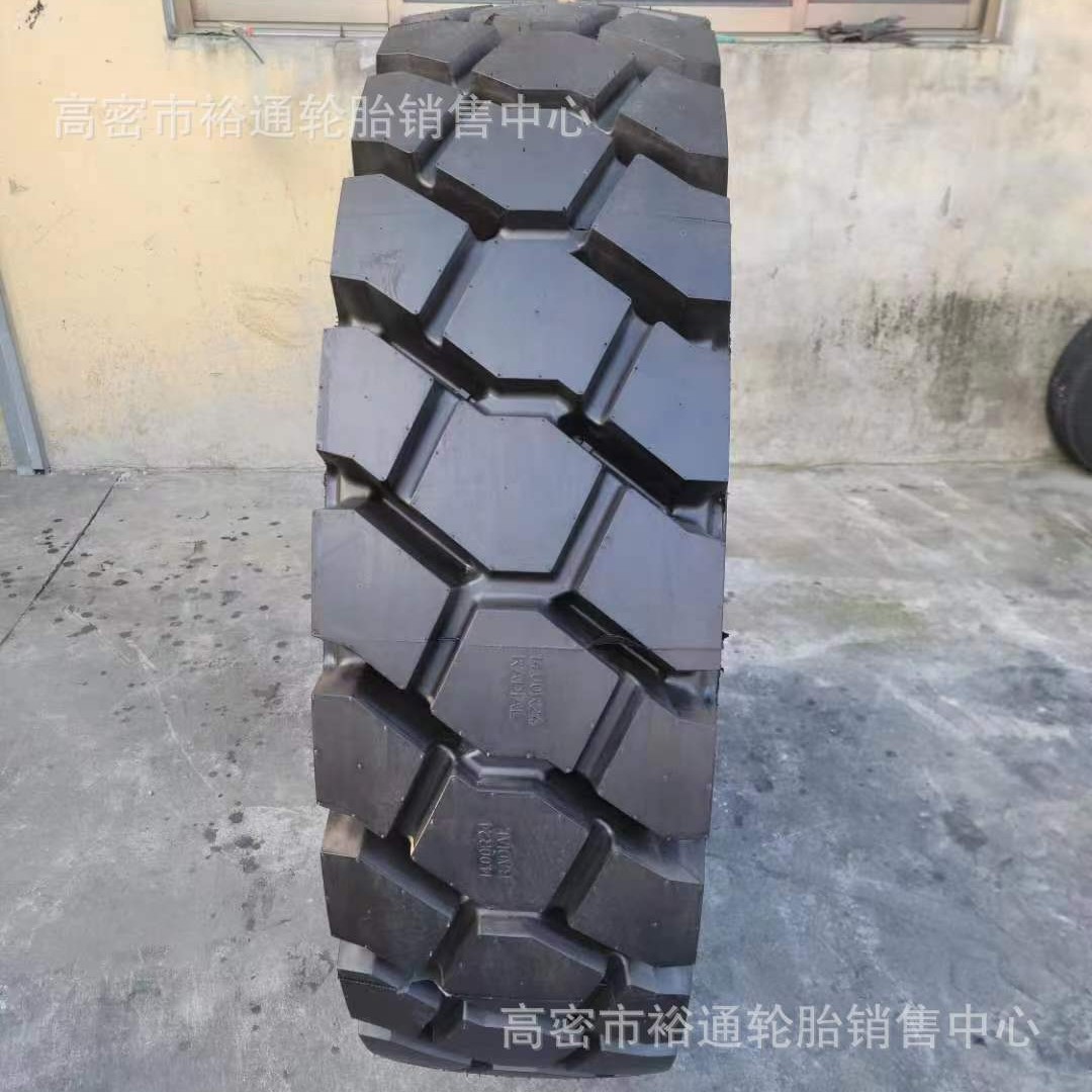 港口堆高机轮胎14.00 16.00R24R25 E-4 集装箱正面吊轮胎1400R-24