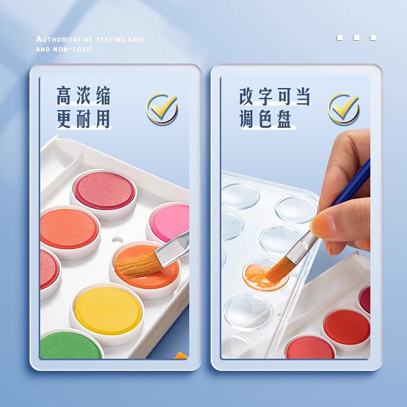 Deli solid pigment wholesale watercolor pigment set tool professional art special 36 color 48 color 