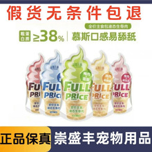 ��κ�ĺȫ�r��ʳ������Ȯ؈�Ͱ� ����I�B�ߵ����aˮ��Z��ʳ