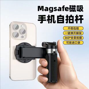 �F؛magsafe�������ėU���������α�y360&deg;�����D�X�Ͻ��֙C֧��