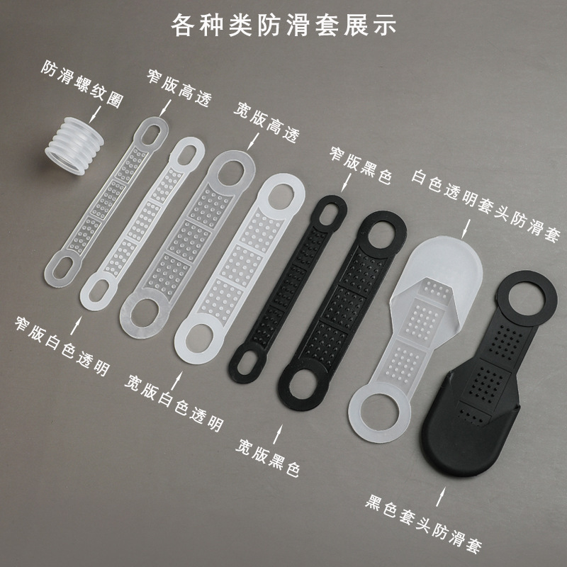 Clothes Hanger Anti-Slip Cover Transparent Anti-Slip Strip Silicone Wooden Clothes Hanger Protective Cover Clothing Store Plastic Clothes Hanger Anti-Slip Mat Clothes Hanger Anti-Slip Cover Transparent Anti-Slip Strip Silicone Wooden Clothes Hanger Protective Cover Clothing Store Plastic Clothes Hanger Anti-Slip Mat