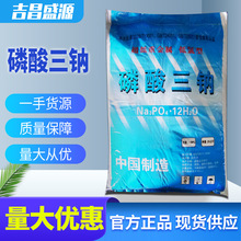 �������c �w�� 25kg���I�� ��� ���J�u �F؛����