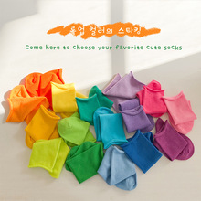 Z305��ͯ�m�����lֻһֻ���m�����¿ɫ��߅�Ѷ��m��Ůͯ�m��