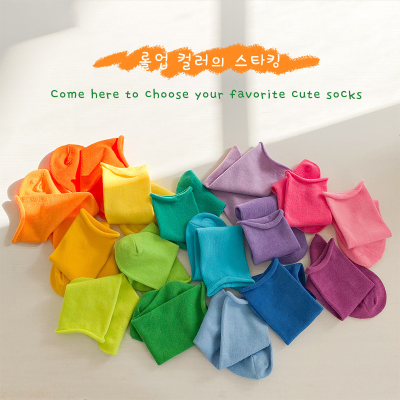 Z305 Children's Socks Wholesale Only One Trendy Socks Spring and Autumn New Solid Color Curled Pile Socks Cotton Girls' Socks
