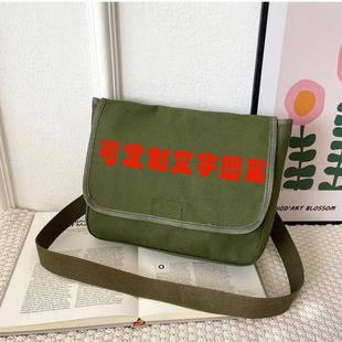 ���������շ��������f�μ���б����������Ǐ͹Ž�����h�t܊