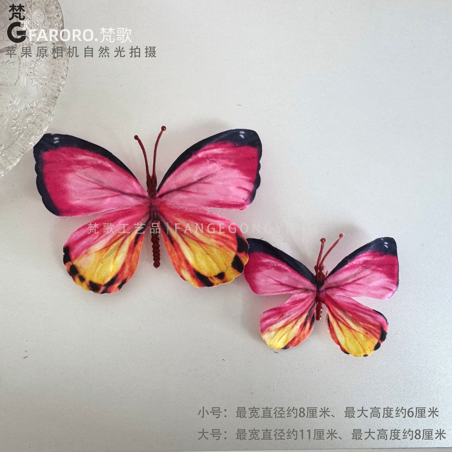 컬러풀 1대 사이즈(1팩 10개)