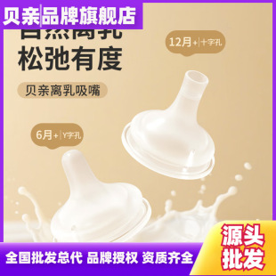 ��ؐ�H�ڙ���Ş�꡿ؐ�H�ڙ���Ʒ��Ȼ�����x���^������ؐ�H����