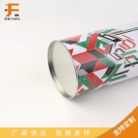 金属盒;金属罐;餐垫、杯垫