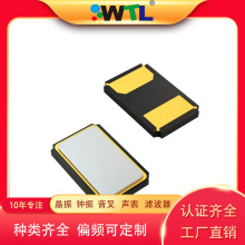 WTL 32.768KHz 3215���� 9pF 20ppm�oԴʯӢ����WTL1X40752CC�r�R