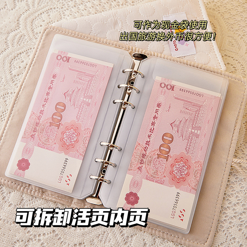 A6 bolsas en efectivo de tela coreana, folga de engrosamiento de gran capacidad, nuevo libro de almacenamiento de datos